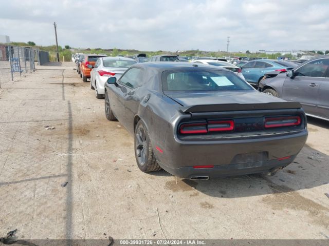 Photo 2 VIN: 2C3CDZJG4PH565699 - DODGE CHALLENGER 