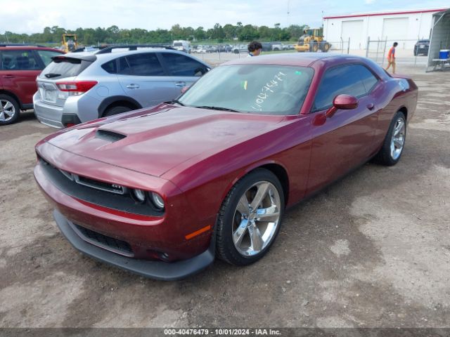 Photo 1 VIN: 2C3CDZJG5MH668285 - DODGE CHALLENGER 