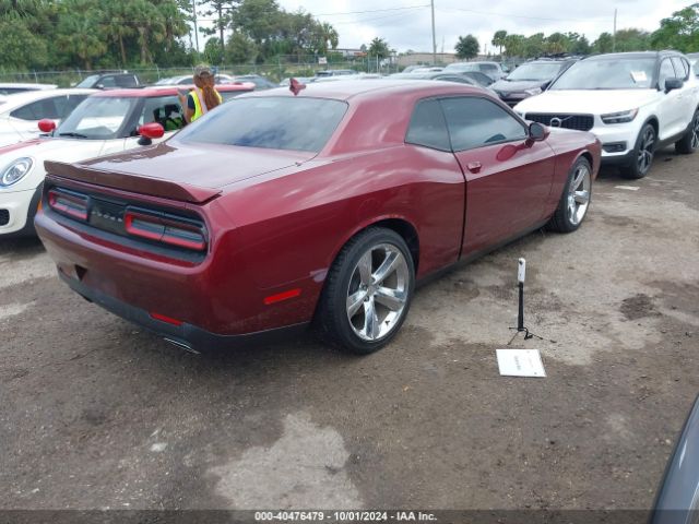 Photo 3 VIN: 2C3CDZJG5MH668285 - DODGE CHALLENGER 