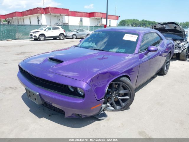 Photo 1 VIN: 2C3CDZJG5PH678917 - DODGE CHALLENGER 