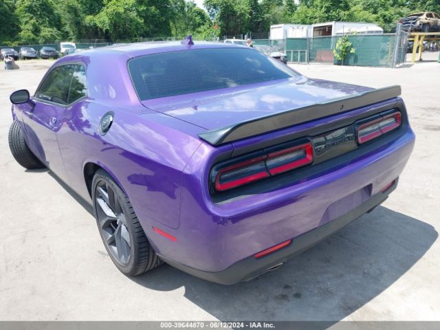 Photo 2 VIN: 2C3CDZJG5PH678917 - DODGE CHALLENGER 