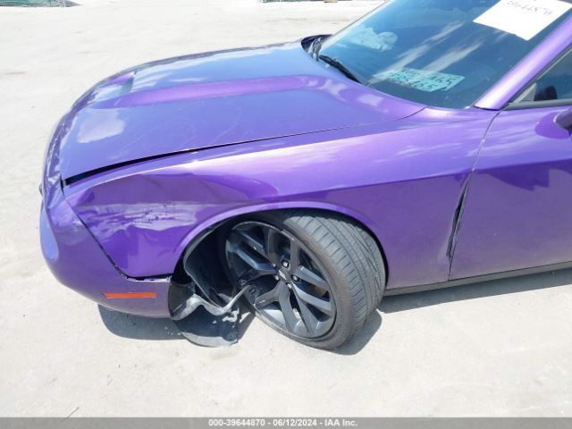 Photo 5 VIN: 2C3CDZJG5PH678917 - DODGE CHALLENGER 