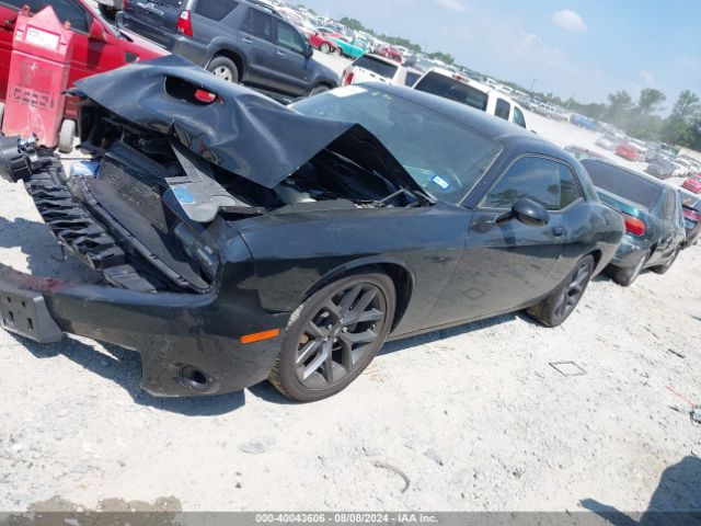 Photo 1 VIN: 2C3CDZJG6PH587235 - DODGE CHALLENGER 