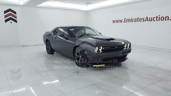 Photo 8 VIN: 2C3CDZJG7KH550669 - DODGE CHALLENGER 