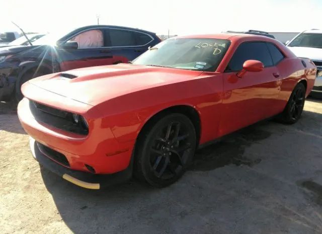 Photo 1 VIN: 2C3CDZJG7MH615569 - DODGE CHALLENGER 