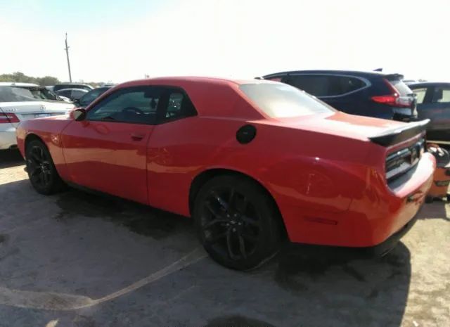 Photo 2 VIN: 2C3CDZJG7MH615569 - DODGE CHALLENGER 