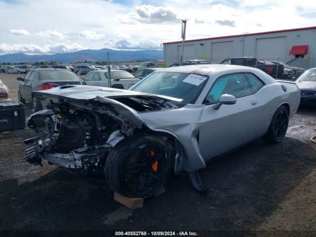 Photo 1 VIN: 2C3CDZJG7NH172101 - DODGE CHALLENGER 