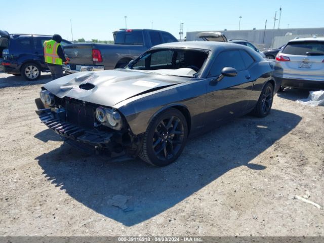 Photo 1 VIN: 2C3CDZJG7PH549626 - DODGE CHALLENGER 