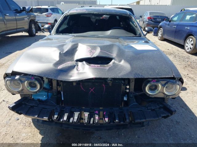 Photo 5 VIN: 2C3CDZJG7PH549626 - DODGE CHALLENGER 