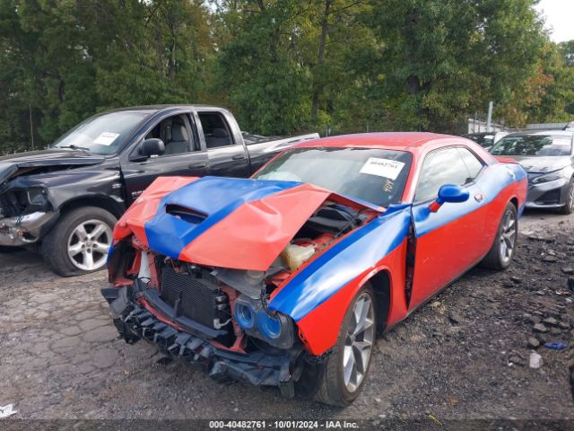 Photo 1 VIN: 2C3CDZJG8LH151951 - DODGE CHALLENGER 