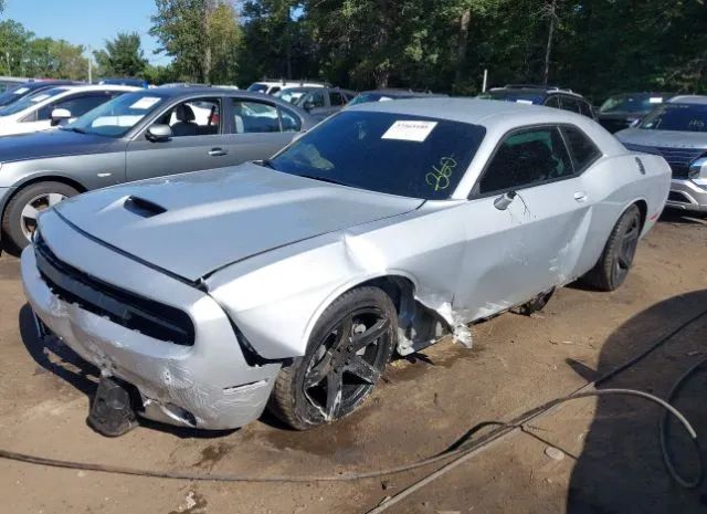 Photo 1 VIN: 2C3CDZJG8PH526260 - DODGE CHALLENGER 