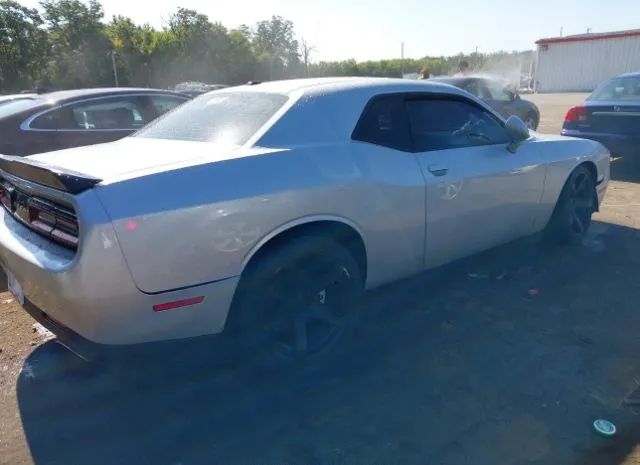 Photo 3 VIN: 2C3CDZJG8PH526260 - DODGE CHALLENGER 