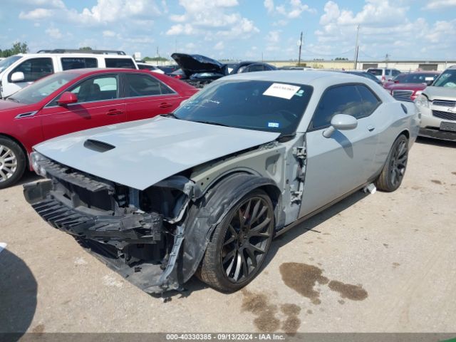 Photo 1 VIN: 2C3CDZJG9MH573213 - DODGE CHALLENGER 