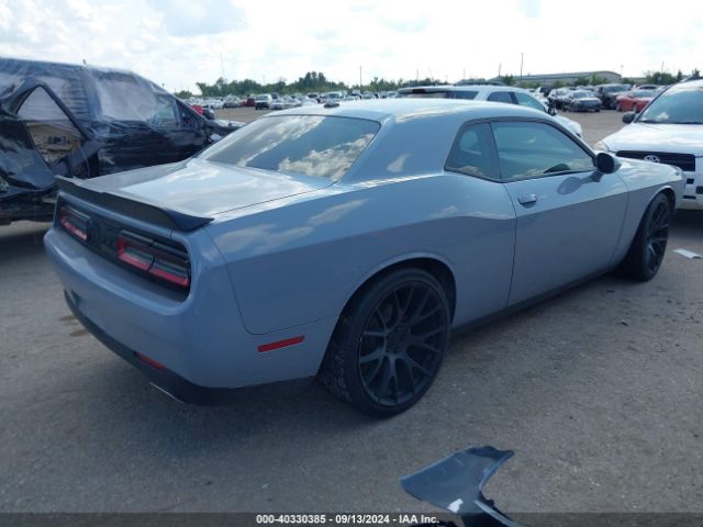 Photo 3 VIN: 2C3CDZJG9MH573213 - DODGE CHALLENGER 