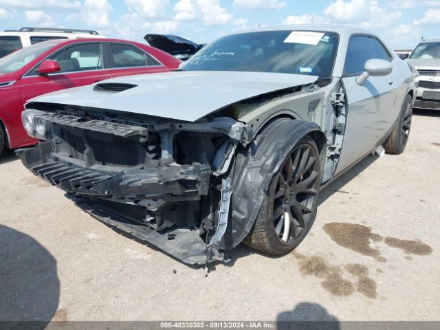 Photo 5 VIN: 2C3CDZJG9MH573213 - DODGE CHALLENGER 