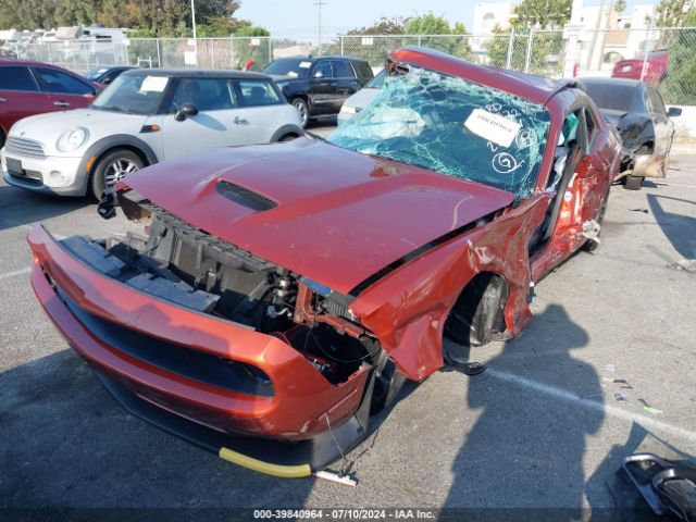 Photo 1 VIN: 2C3CDZJG9PH517535 - DODGE CHALLENGER 