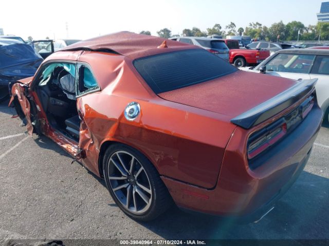 Photo 2 VIN: 2C3CDZJG9PH517535 - DODGE CHALLENGER 