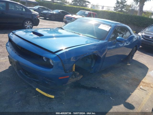 Photo 1 VIN: 2C3CDZJGXPH597198 - DODGE CHALLENGER 