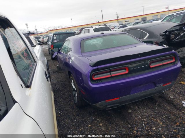 Photo 2 VIN: 2C3CDZJGXPH602612 - DODGE CHALLENGER 