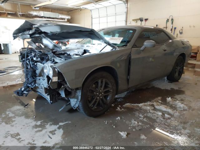 Photo 1 VIN: 2C3CDZKGXKH543505 - DODGE CHALLENGER 