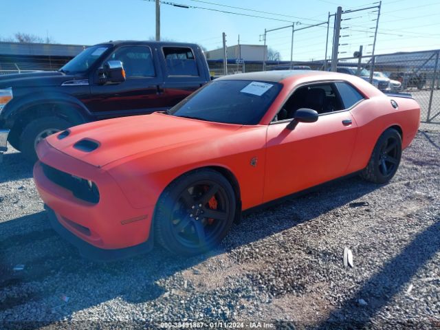 Photo 1 VIN: 2C3CDZL91NH136919 - DODGE CHALLENGER 