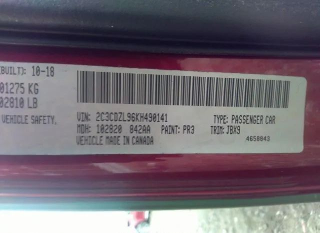 Photo 8 VIN: 2C3CDZL96KH490141 - DODGE CHALLENGER 