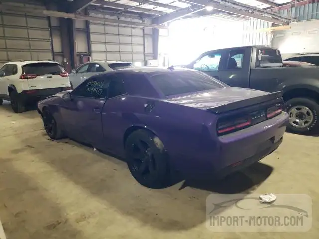 Photo 1 VIN: 2C3CDZL9XKH570087 - DODGE CHALLENGER 