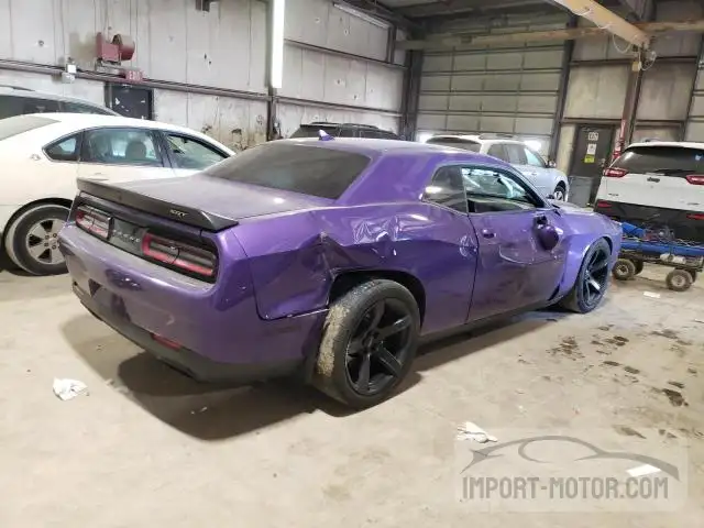 Photo 2 VIN: 2C3CDZL9XKH570087 - DODGE CHALLENGER 