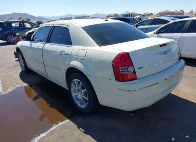 Photo 2 VIN: 2C3CK5CV0AH331156 - CHRYSLER 300 