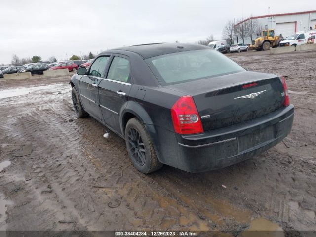 Photo 2 VIN: 2C3CK5CV1AH113341 - CHRYSLER 300 