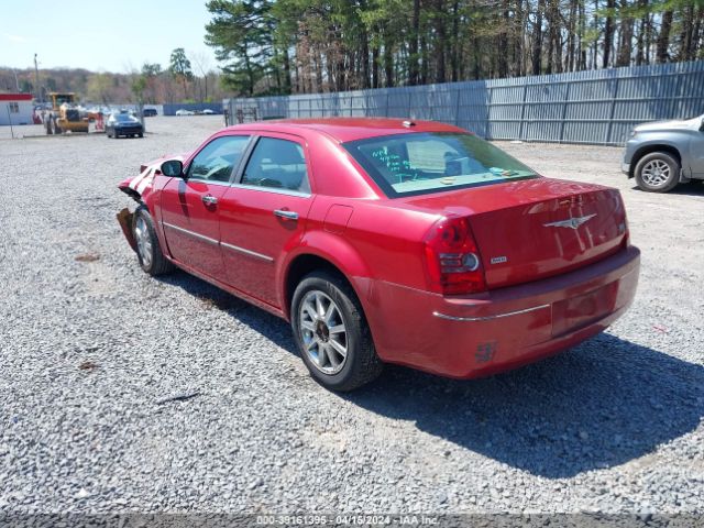 Photo 2 VIN: 2C3CK5CV1AH272263 - CHRYSLER 300 