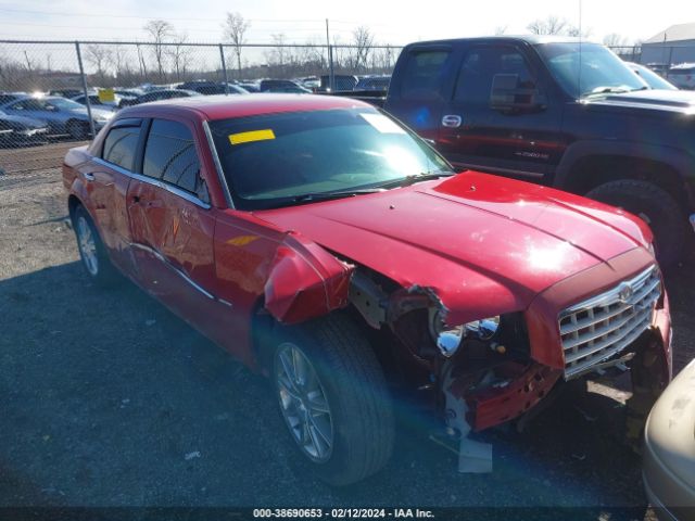 Photo 0 VIN: 2C3CK5CV3AH331331 - CHRYSLER 300 