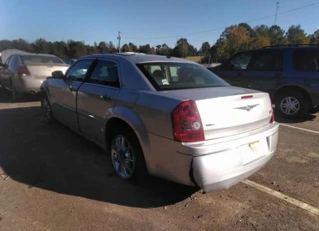 Photo 2 VIN: 2C3CK5CV6AH177732 - CHRYSLER 300 