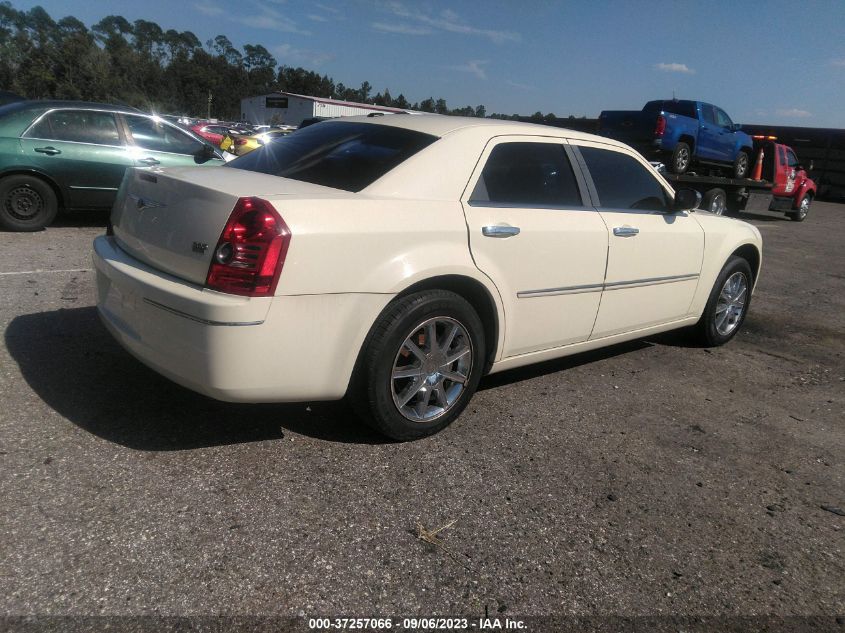 Photo 3 VIN: 2C3CK5CVXAH179192 - CHRYSLER 300 