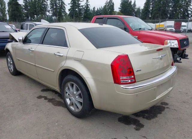 Photo 2 VIN: 2C3CK6CT9AH184808 - CHRYSLER 300 