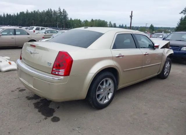 Photo 3 VIN: 2C3CK6CT9AH184808 - CHRYSLER 300 