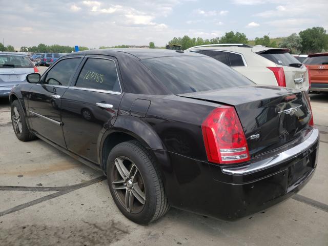 Photo 2 VIN: 2C3CK6CTXAH142146 - CHRYSLER 300C 