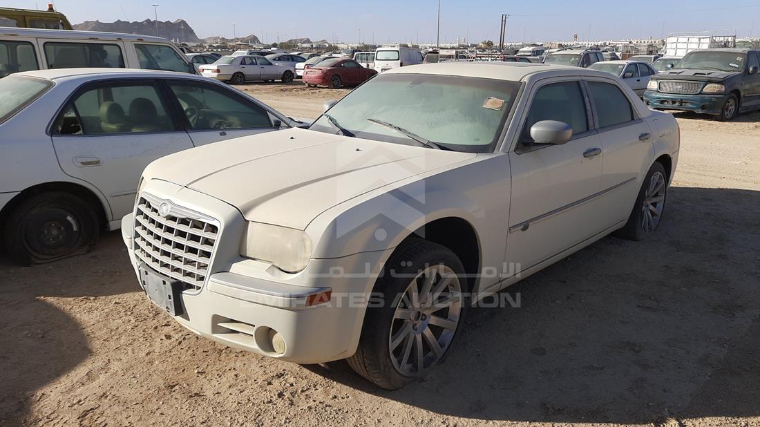 Photo 5 VIN: 2C3HA63HX8H329434 - CHRYSLER 300 