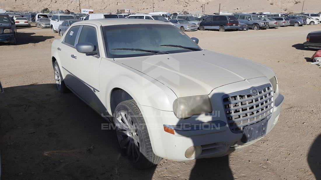 Photo 9 VIN: 2C3HA63HX8H329434 - CHRYSLER 300 