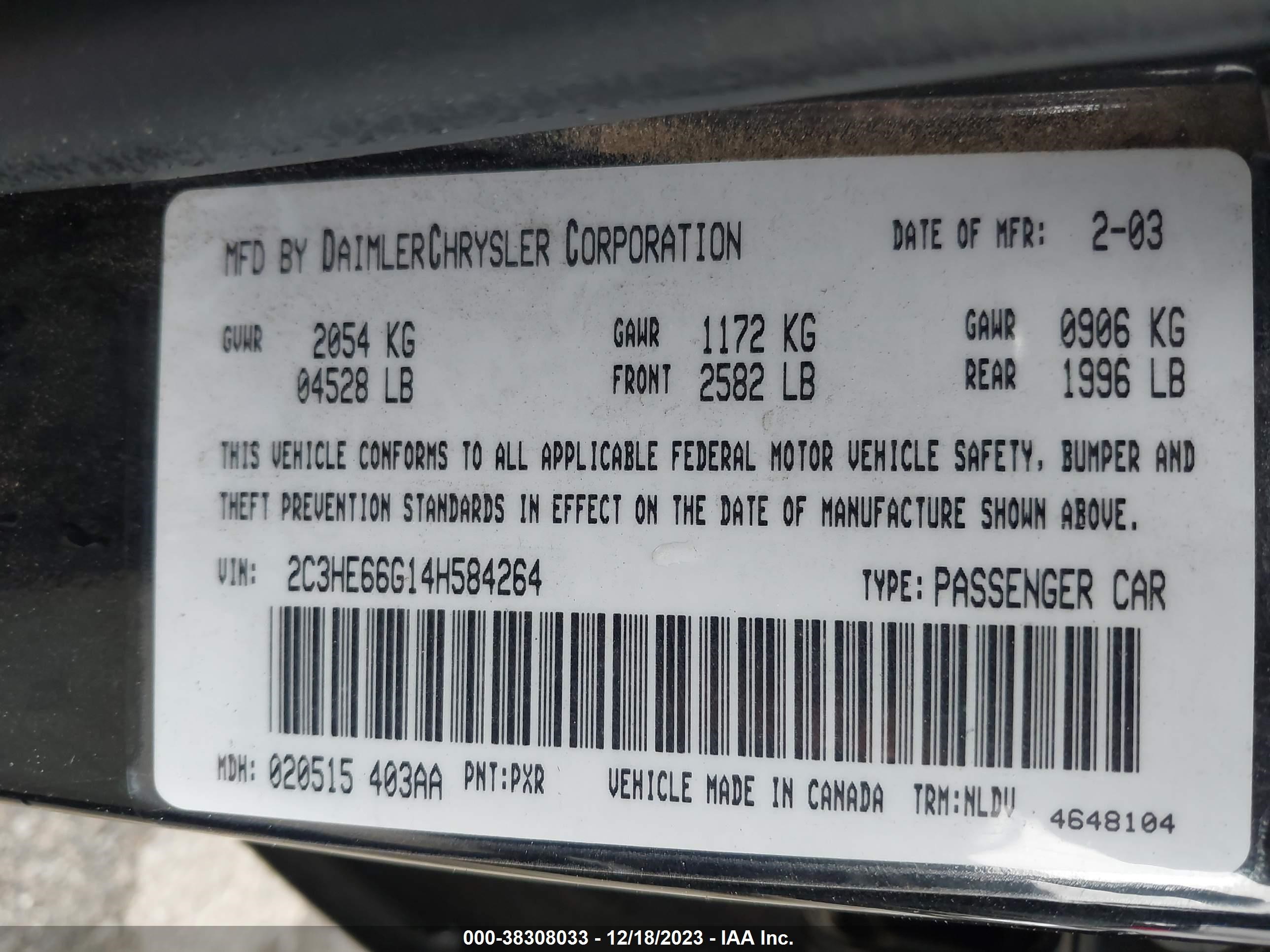 Photo 8 VIN: 2C3HE66G14H584264 - CHRYSLER 300M 