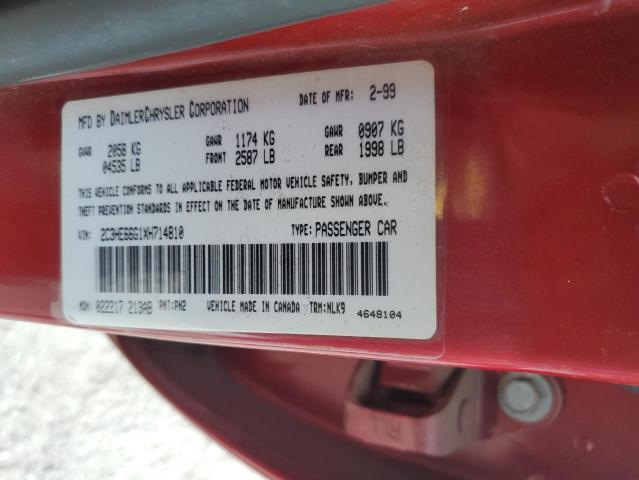 Photo 11 VIN: 2C3HE66G1XH714810 - CHRYSLER 300M 