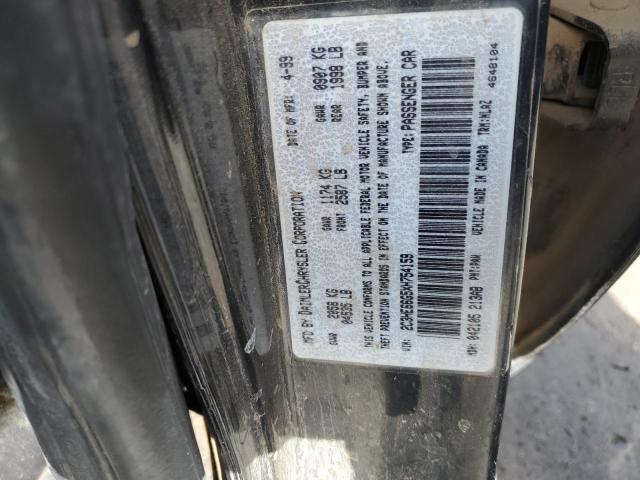 Photo 11 VIN: 2C3HE66G5XH754159 - CHRYSLER 300M 