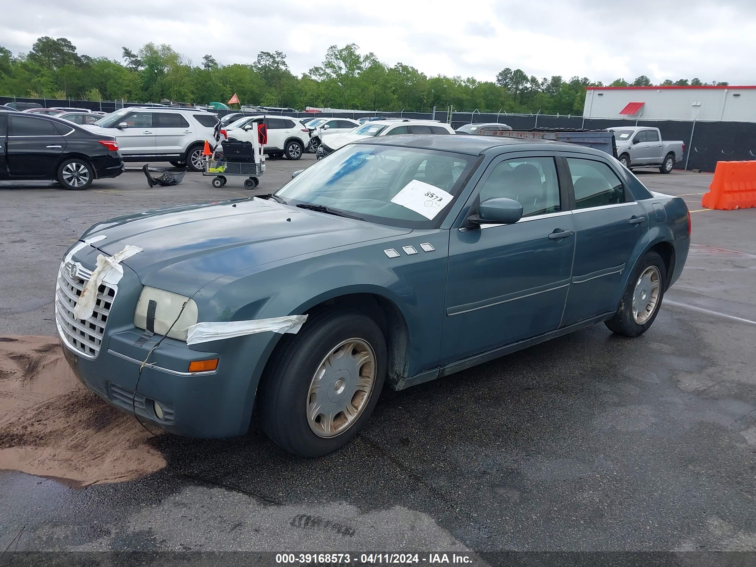 Photo 1 VIN: 2C3JA53G05H179476 - CHRYSLER 300 