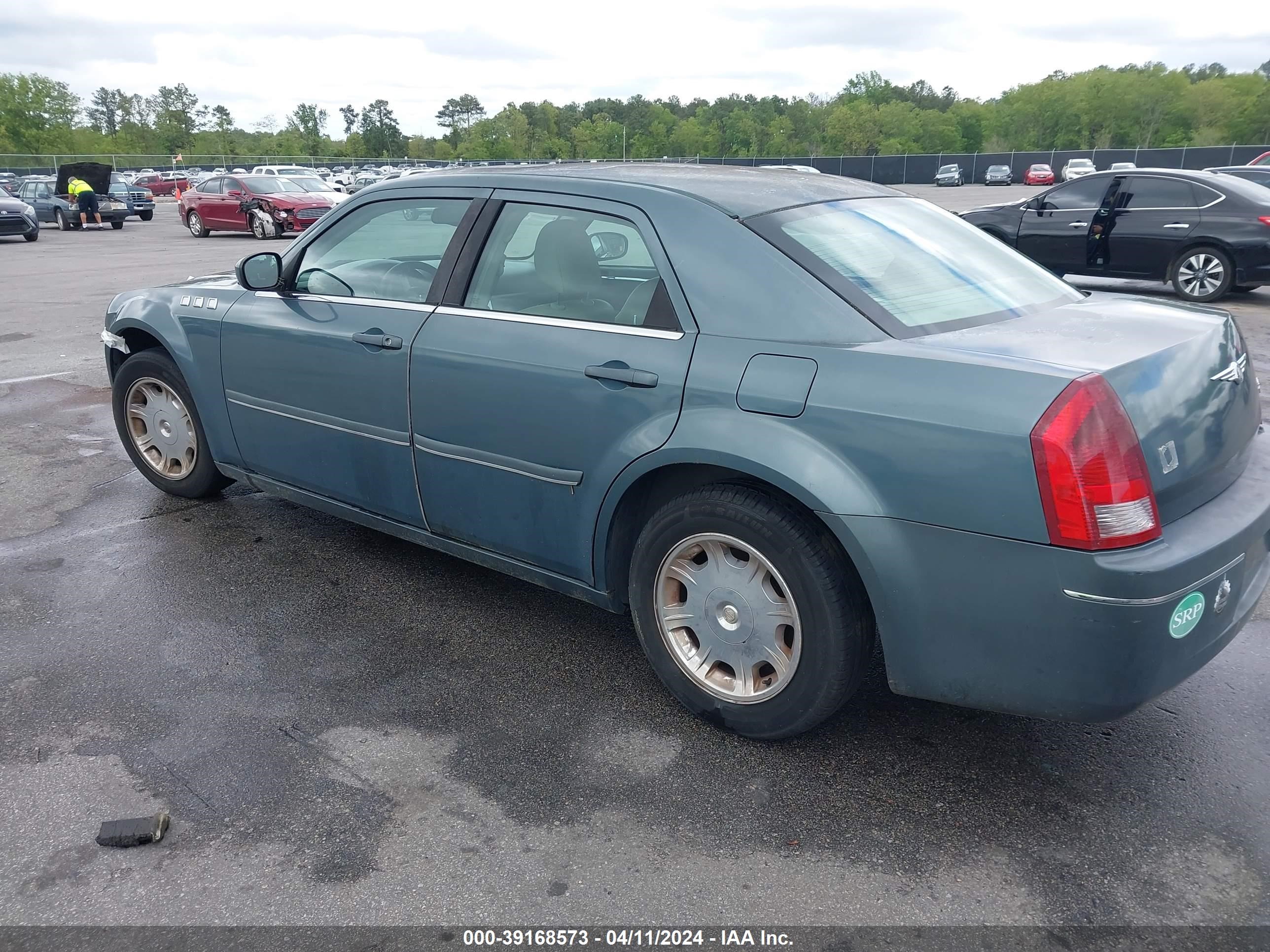 Photo 2 VIN: 2C3JA53G05H179476 - CHRYSLER 300 