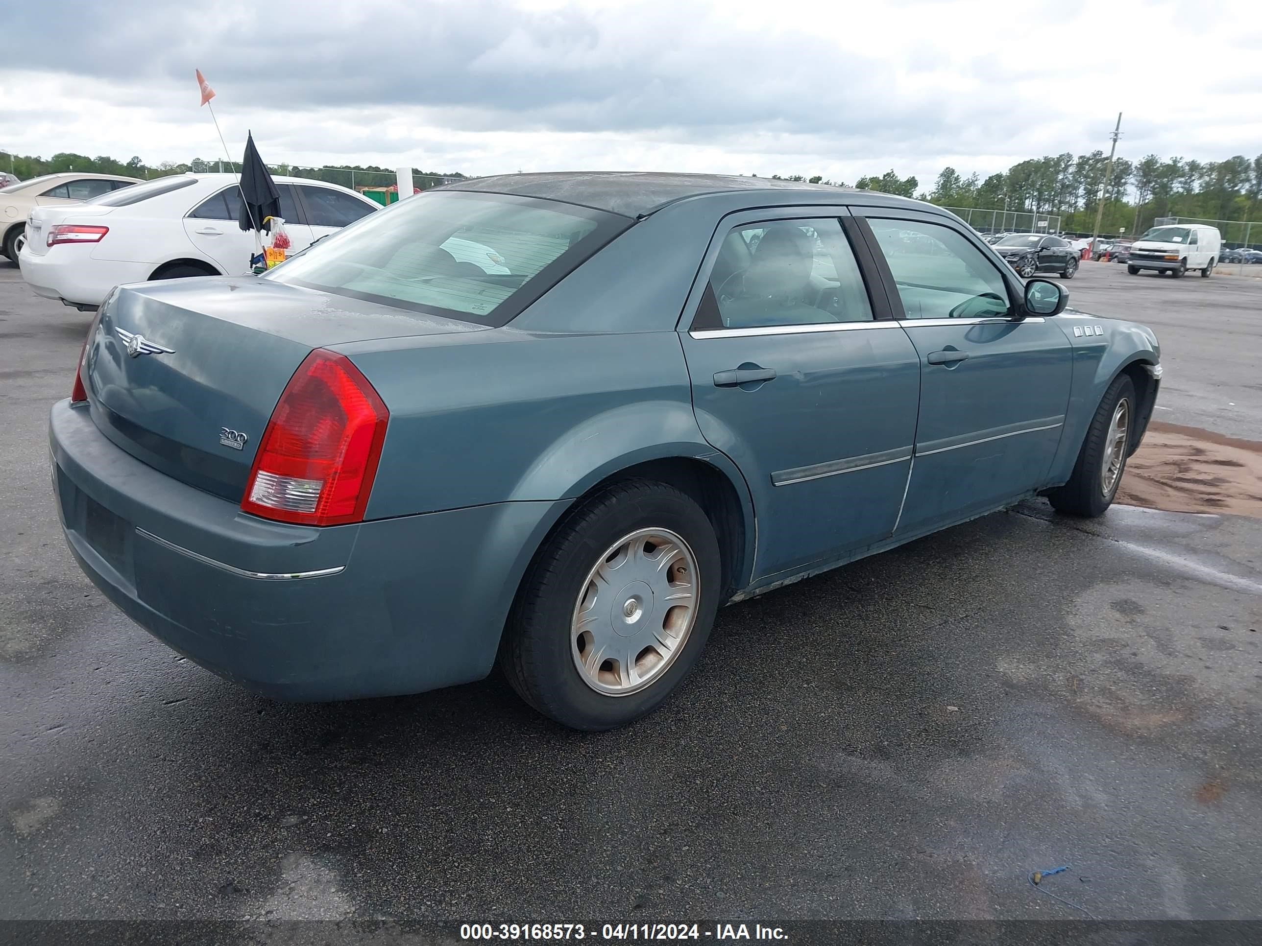 Photo 3 VIN: 2C3JA53G05H179476 - CHRYSLER 300 