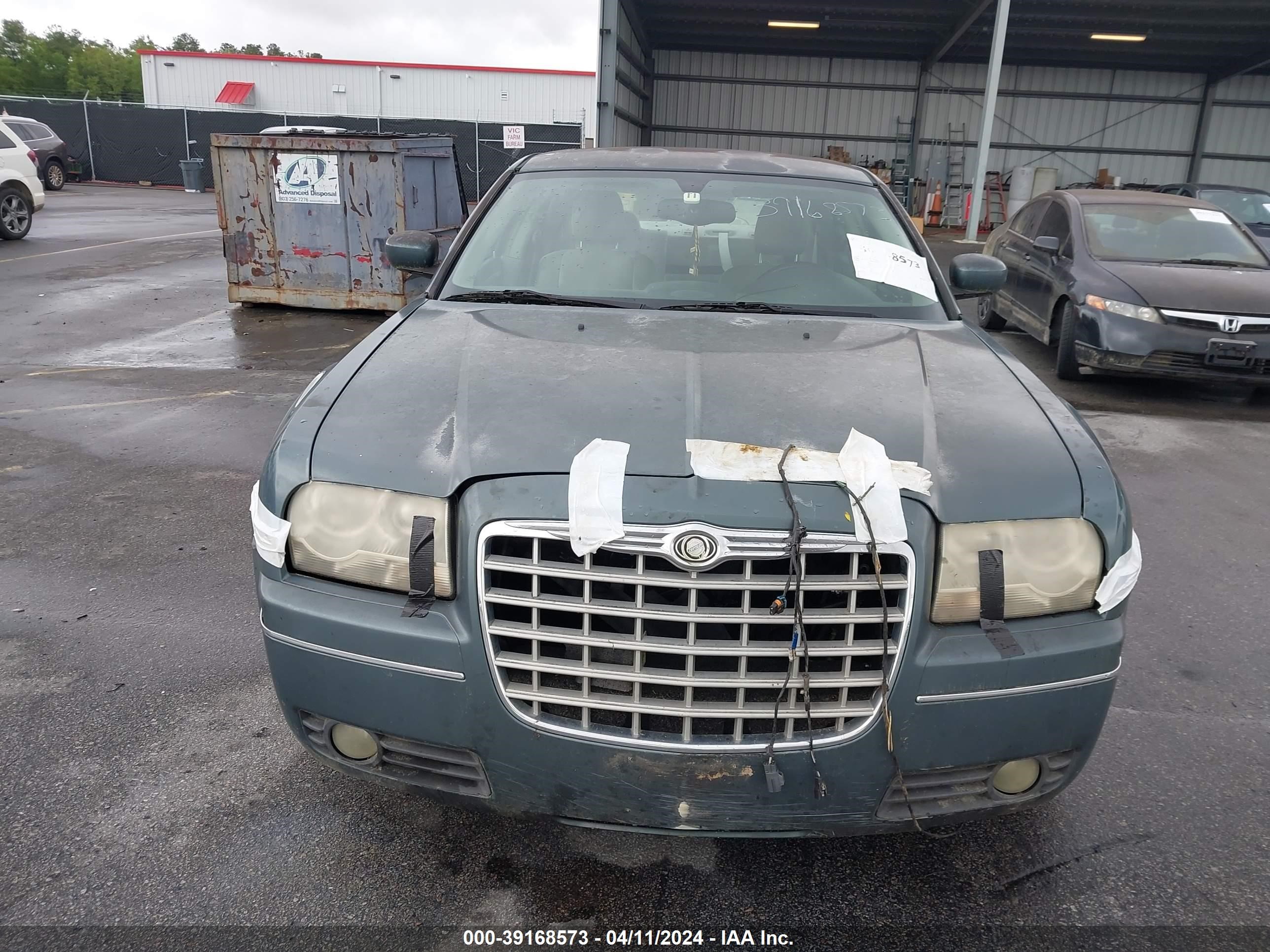 Photo 5 VIN: 2C3JA53G05H179476 - CHRYSLER 300 