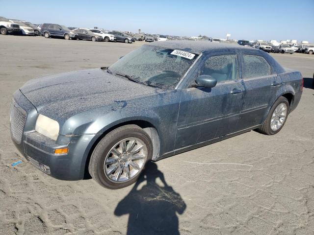 Photo 0 VIN: 2C3JA53G05H644953 - CHRYSLER 300 TOURIN 