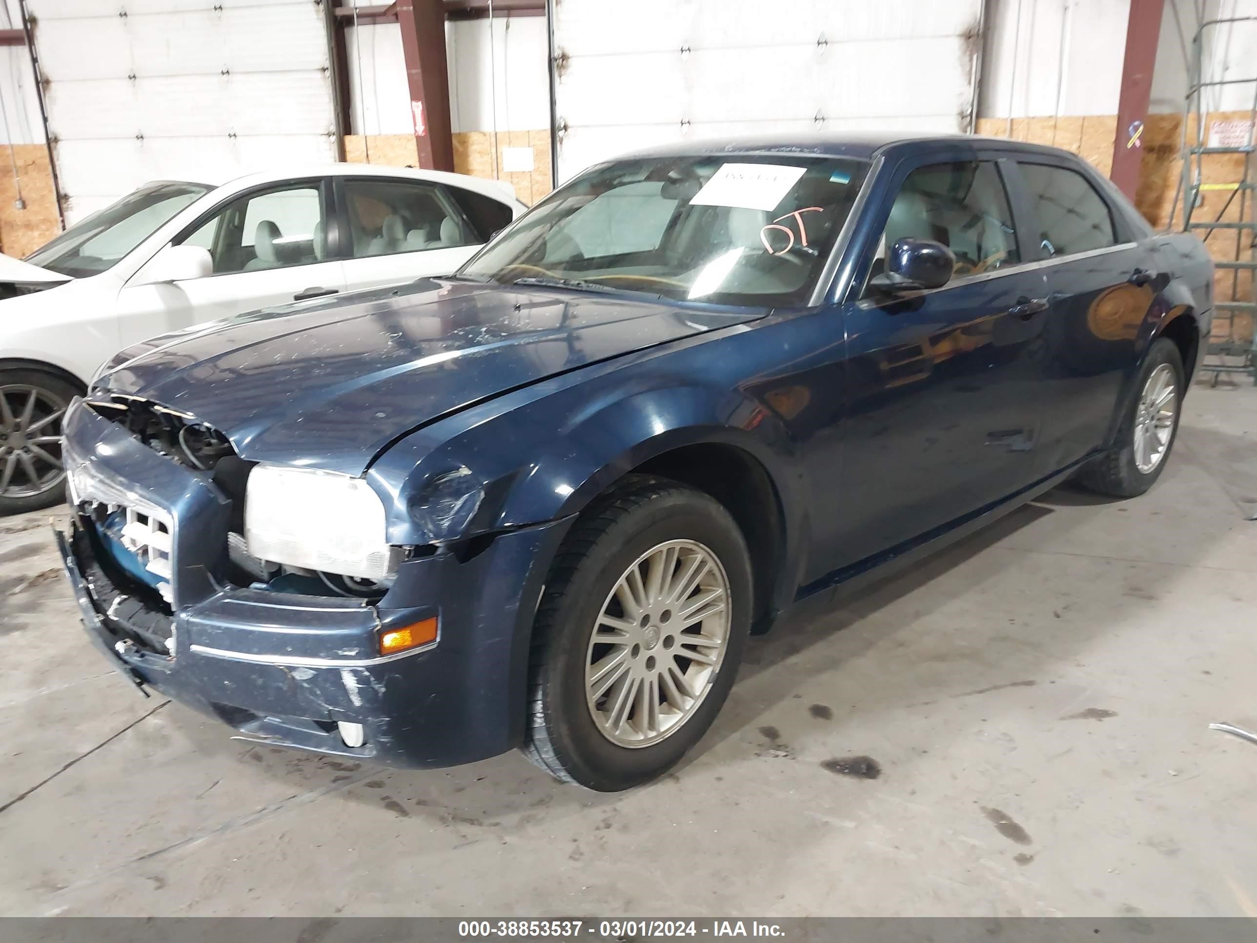 Photo 1 VIN: 2C3JA53G05H686541 - CHRYSLER 300 