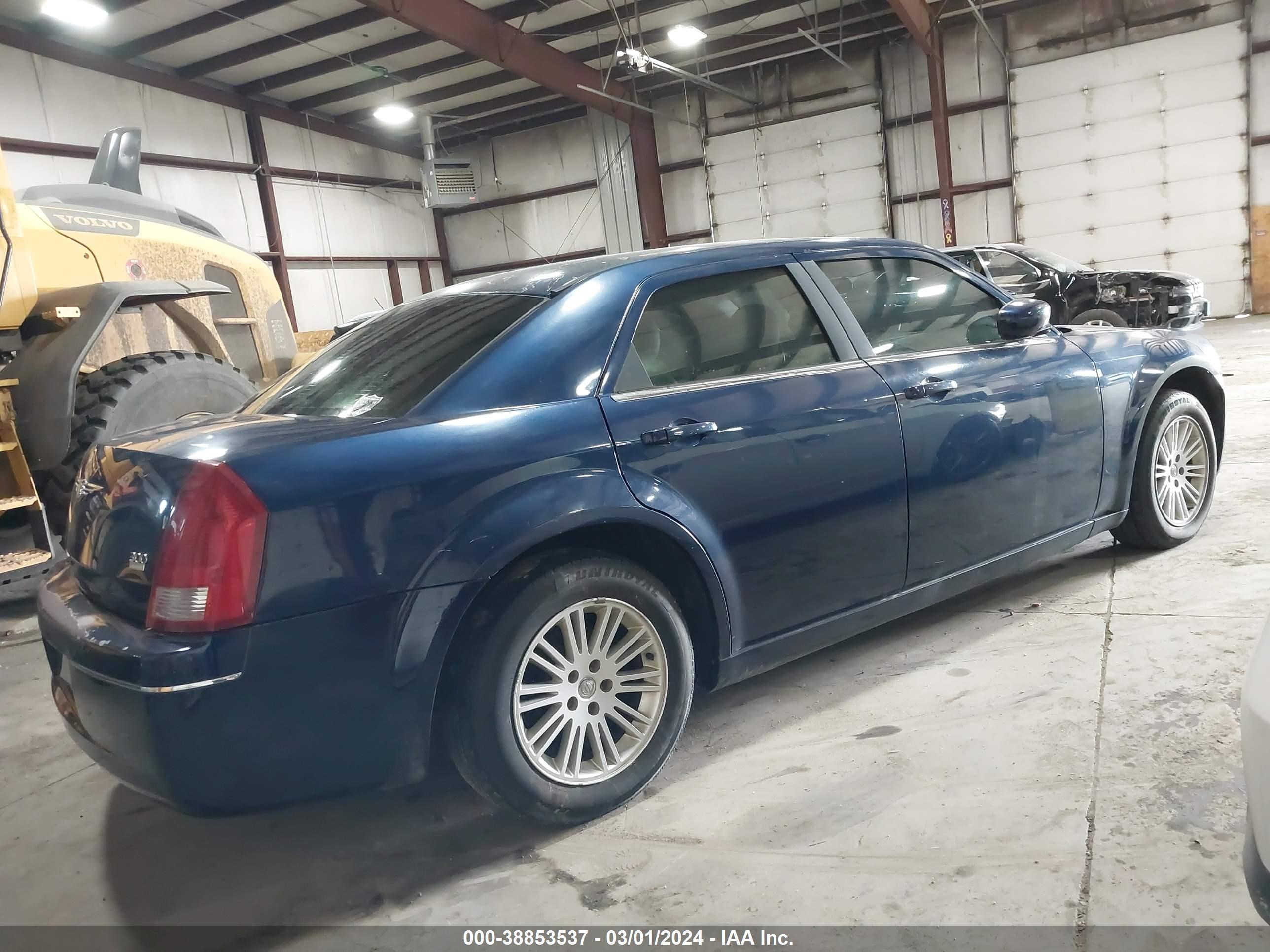 Photo 11 VIN: 2C3JA53G05H686541 - CHRYSLER 300 