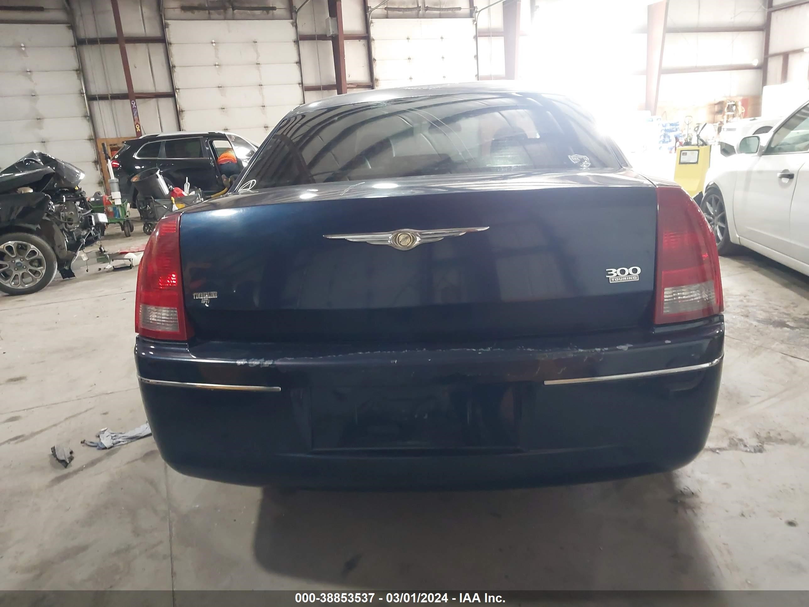 Photo 14 VIN: 2C3JA53G05H686541 - CHRYSLER 300 